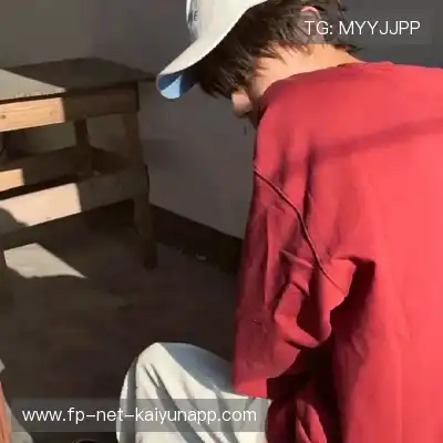 贾杨椒
