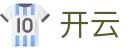 开云官网PC版-稳定体育娱乐投注入口